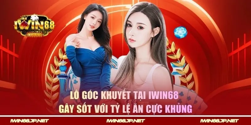 Lô góc khuyết